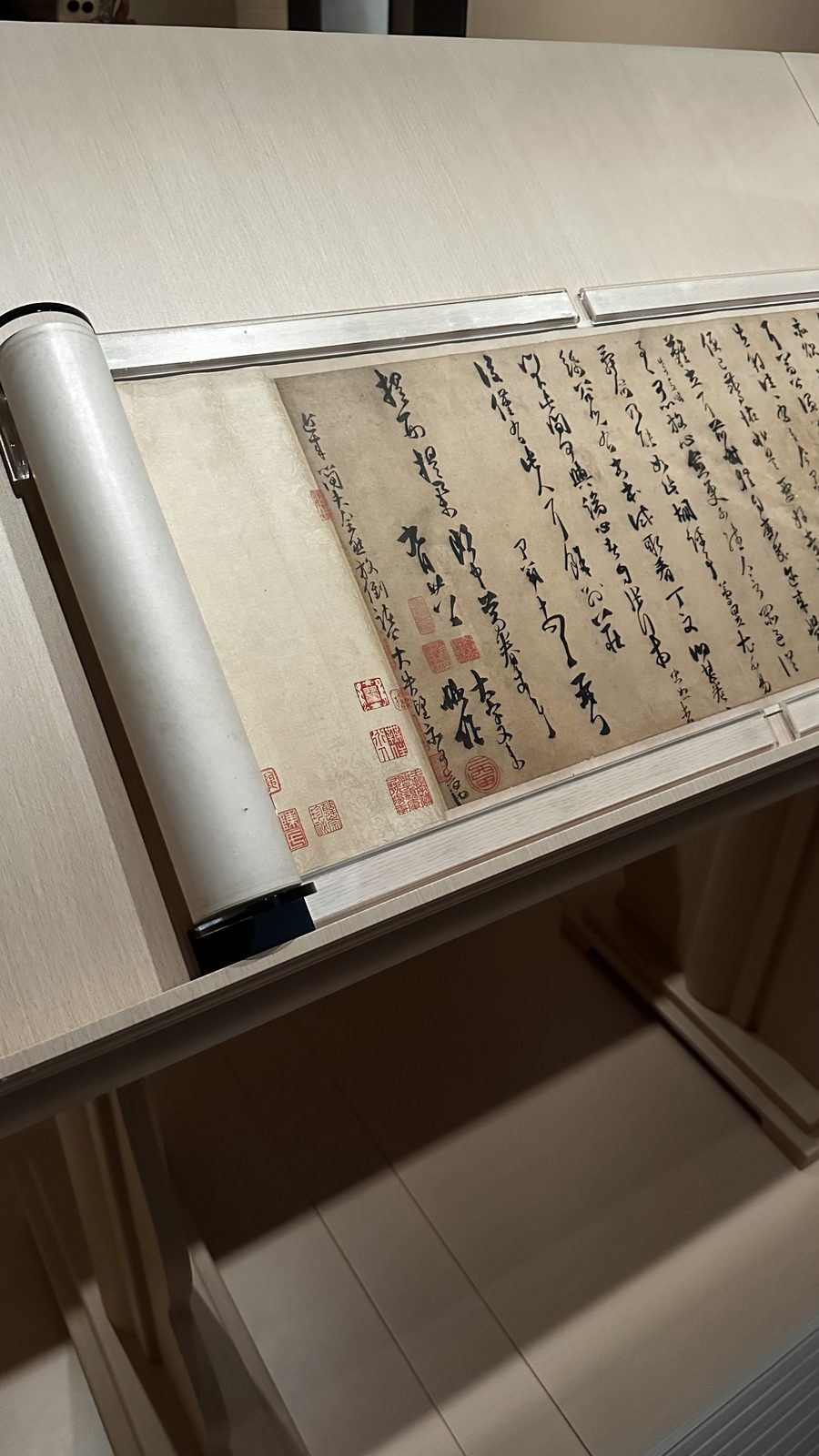 Calligraphy scroll