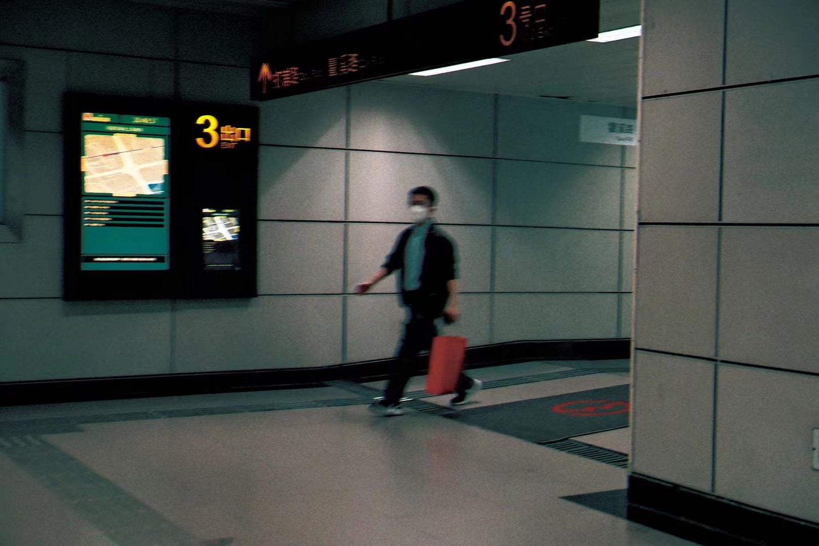 Metro red suitcase