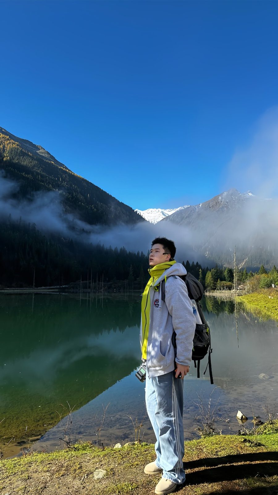 Sichuan lake portrait