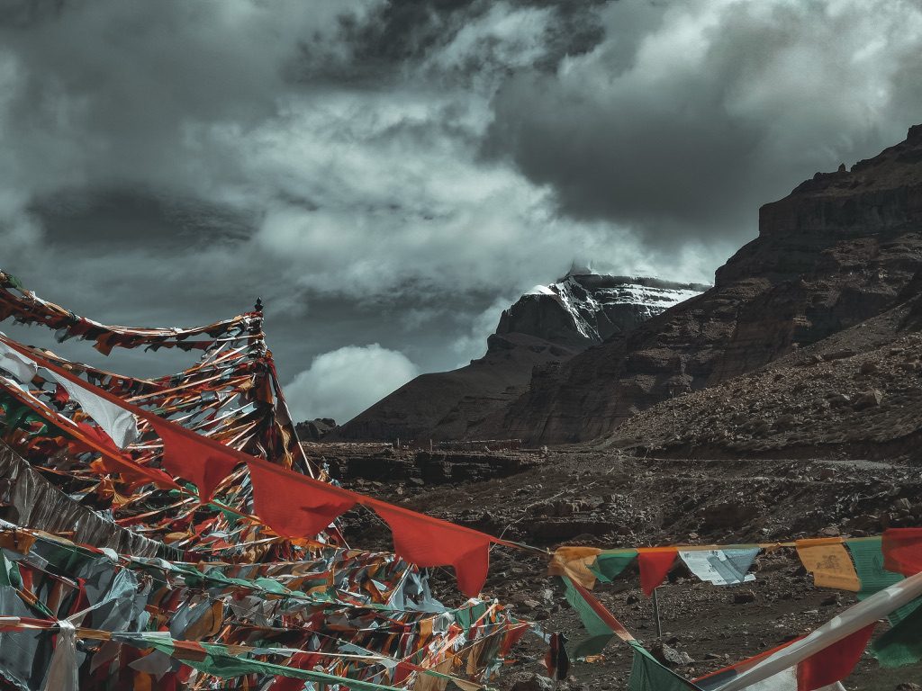 Tibet prayer flags peak