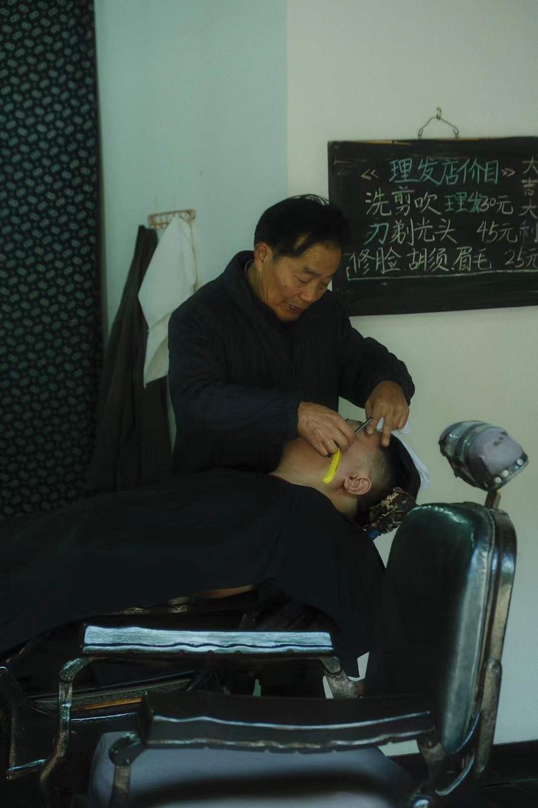 Traditional barbershop