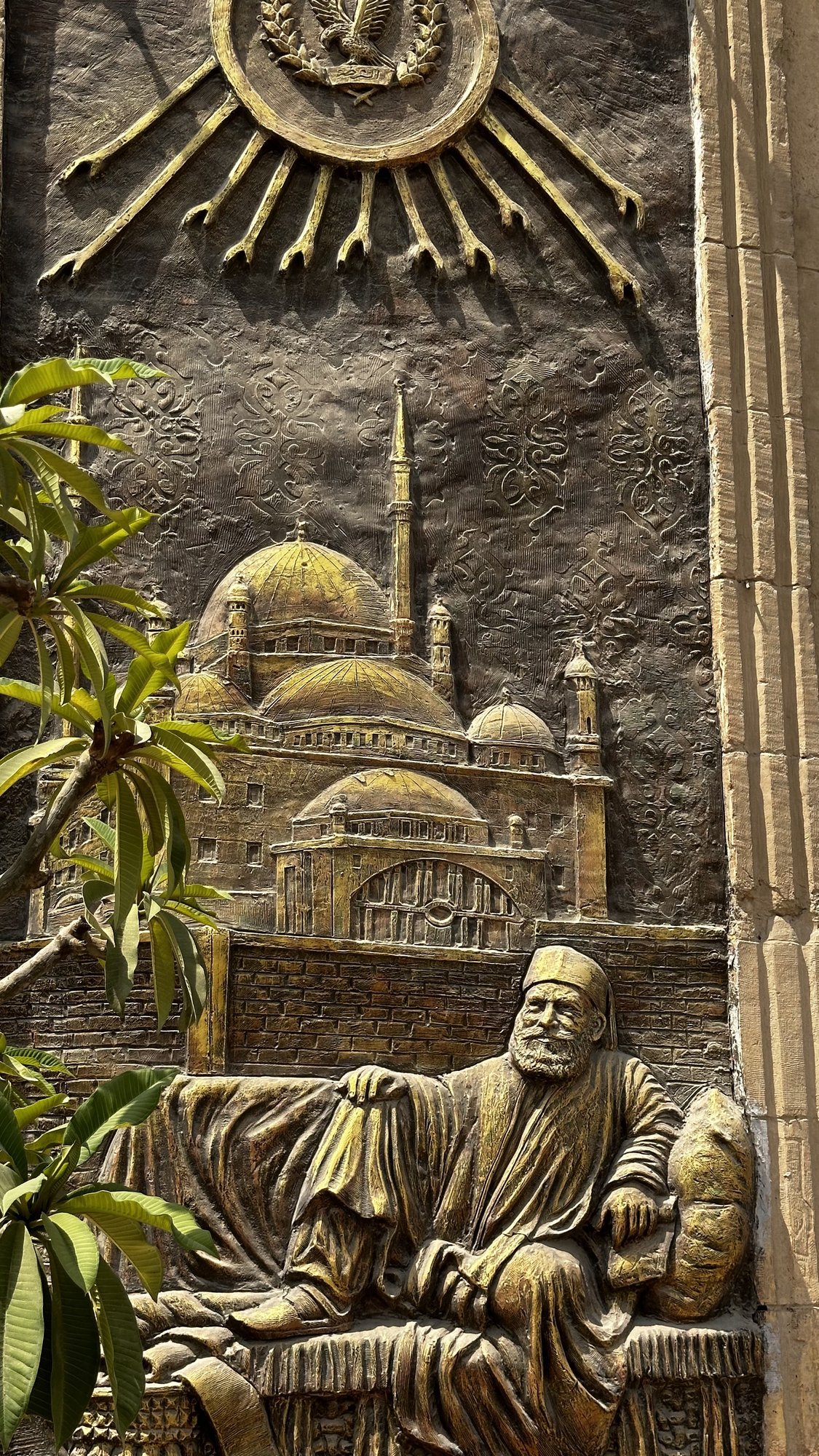 Egypt