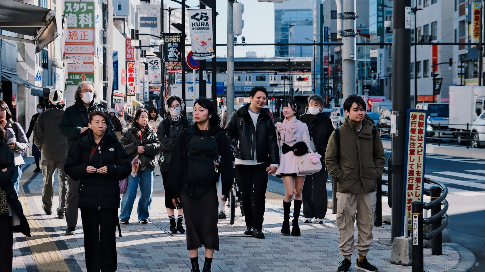 Nakameguro Crowd