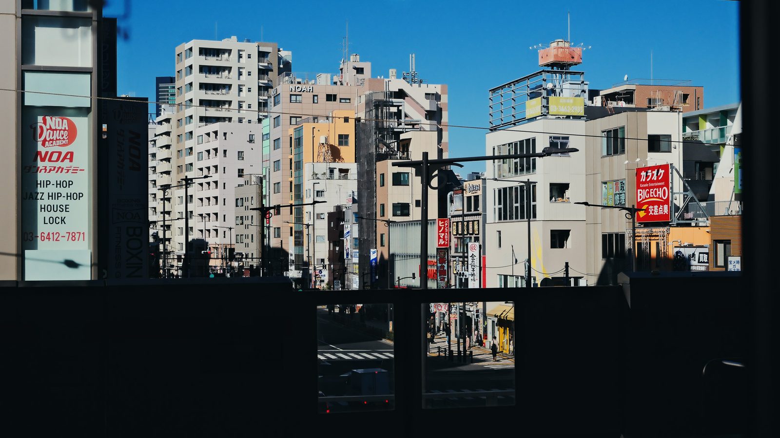 NOA Dance Cityscape
