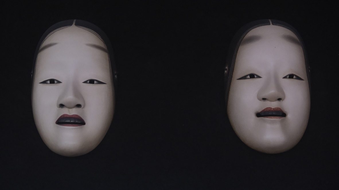 Noh Masks