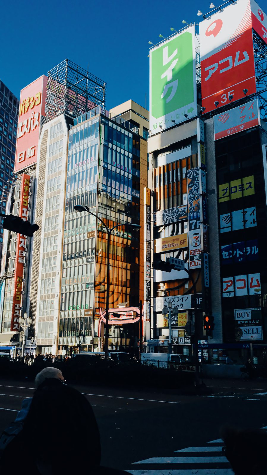 Shinjuku Signs
