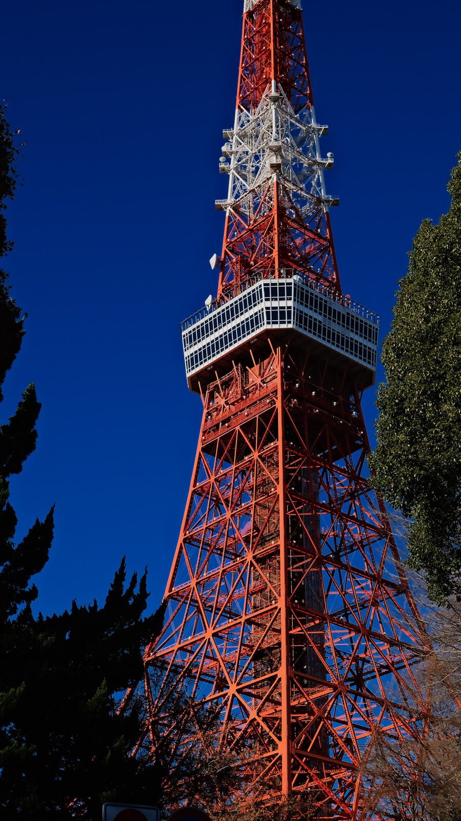 Tokyo Tower Detail