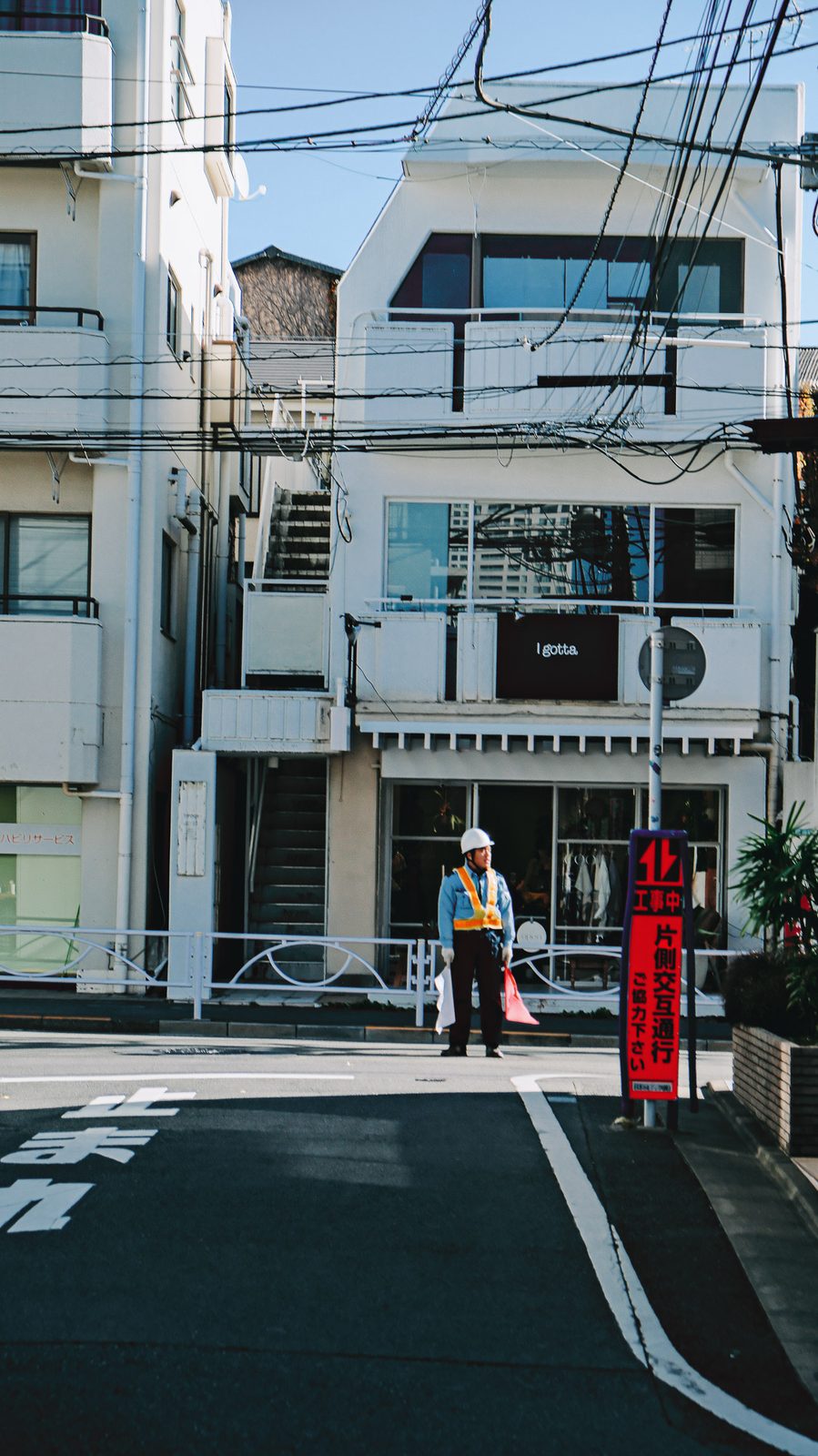 Tokyo Tower Skyline