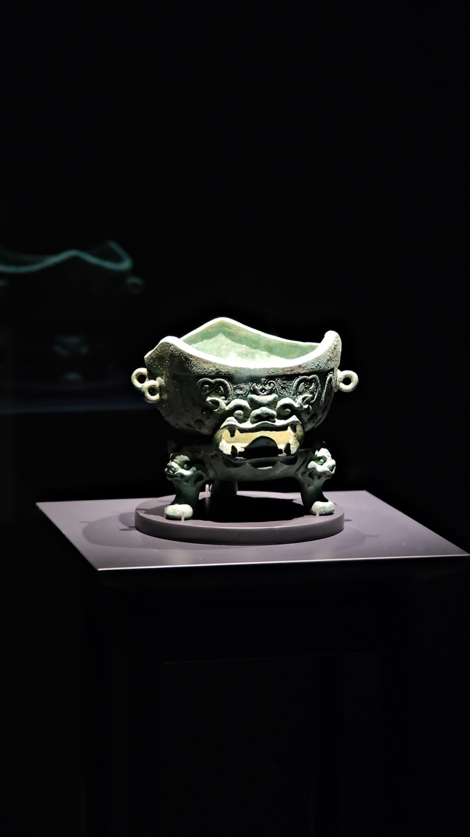 Bronze vessel, South Korea