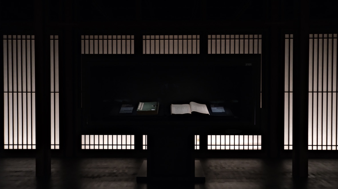 Dark museum gallery, South Korea