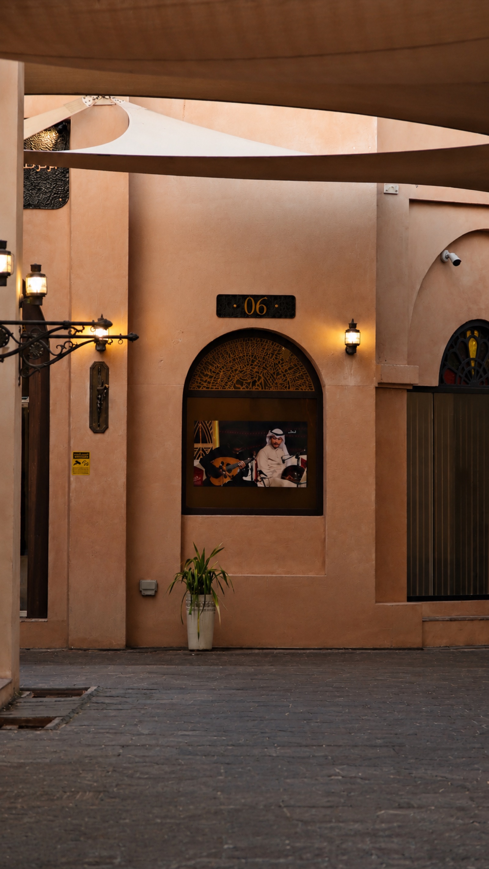 Katara door number 06