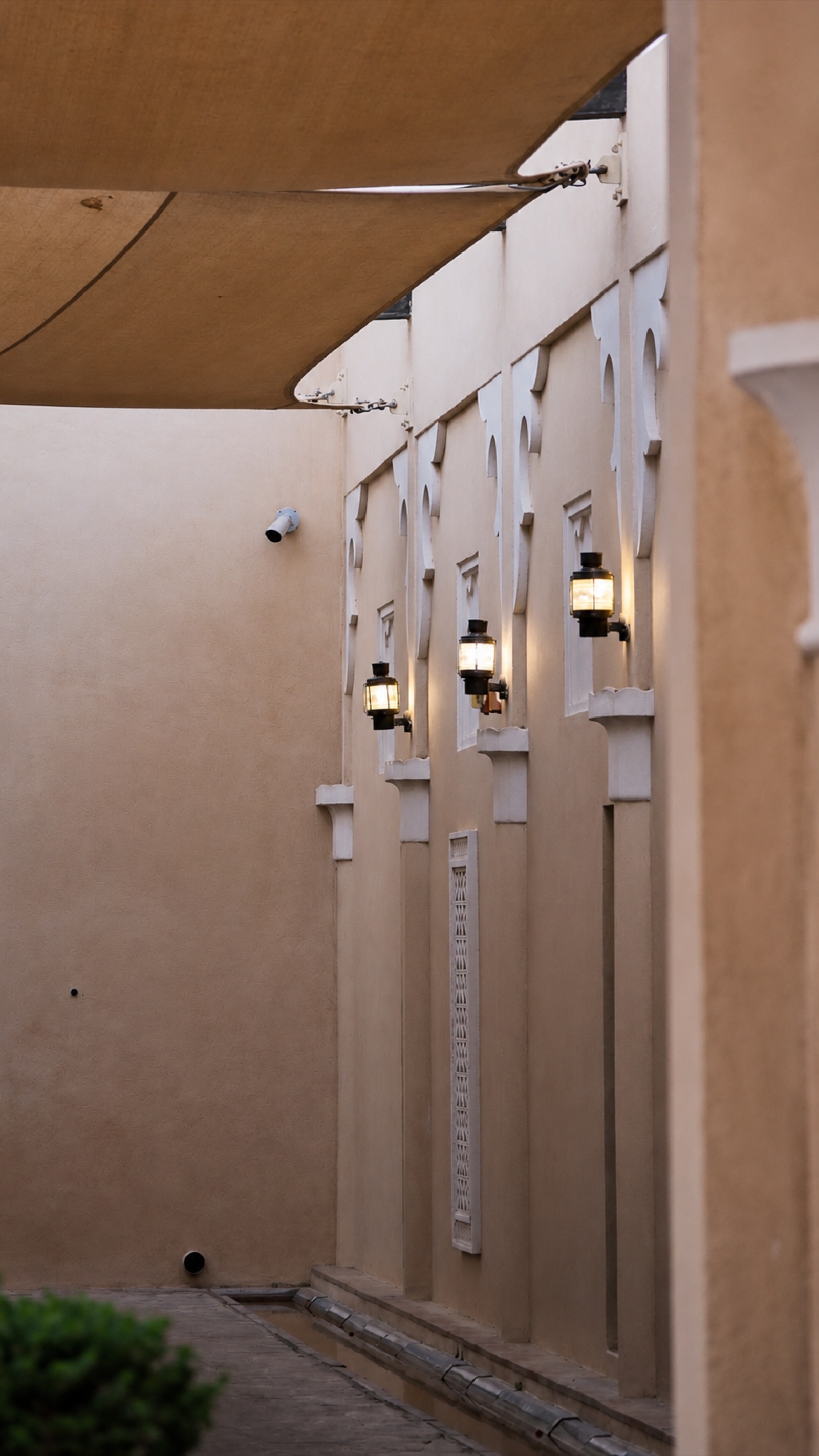 Katara lantern wall