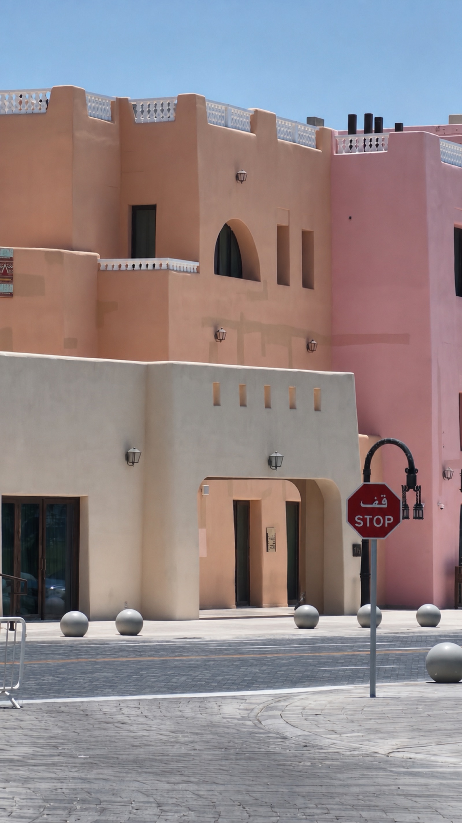 Pastel street and stop sign