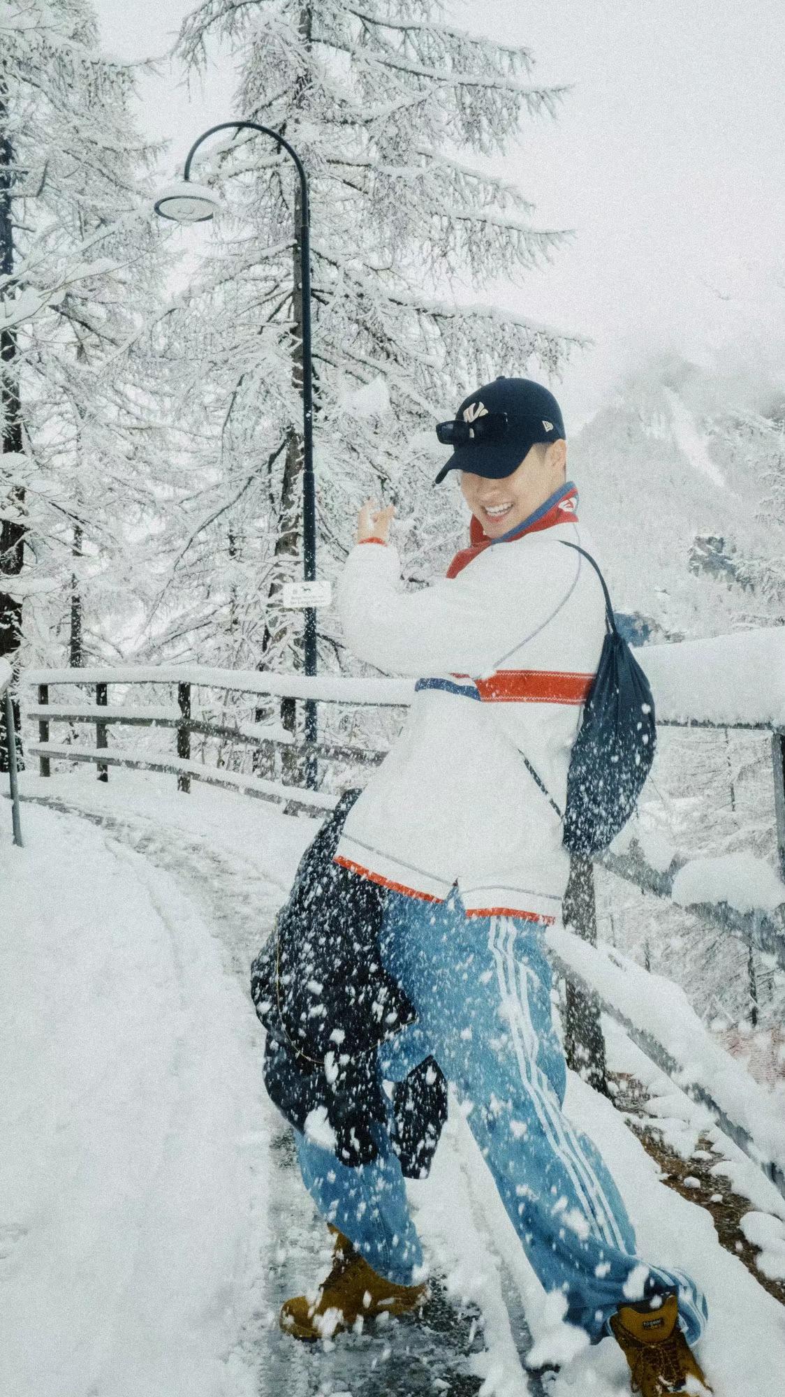 Snow joy