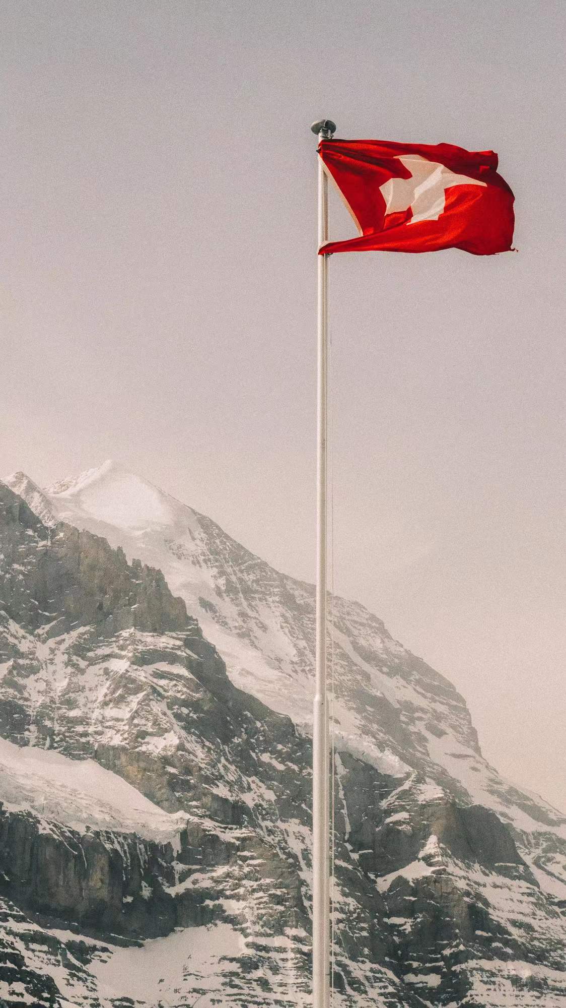 Swiss flag