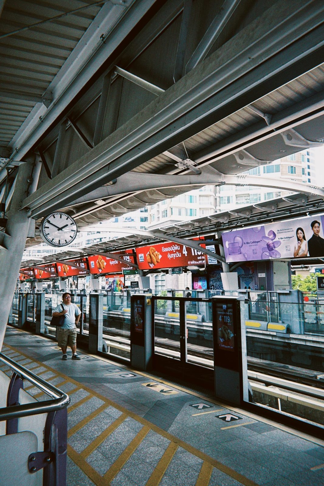 BTS station
