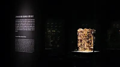 A Silla gold crown from Korea